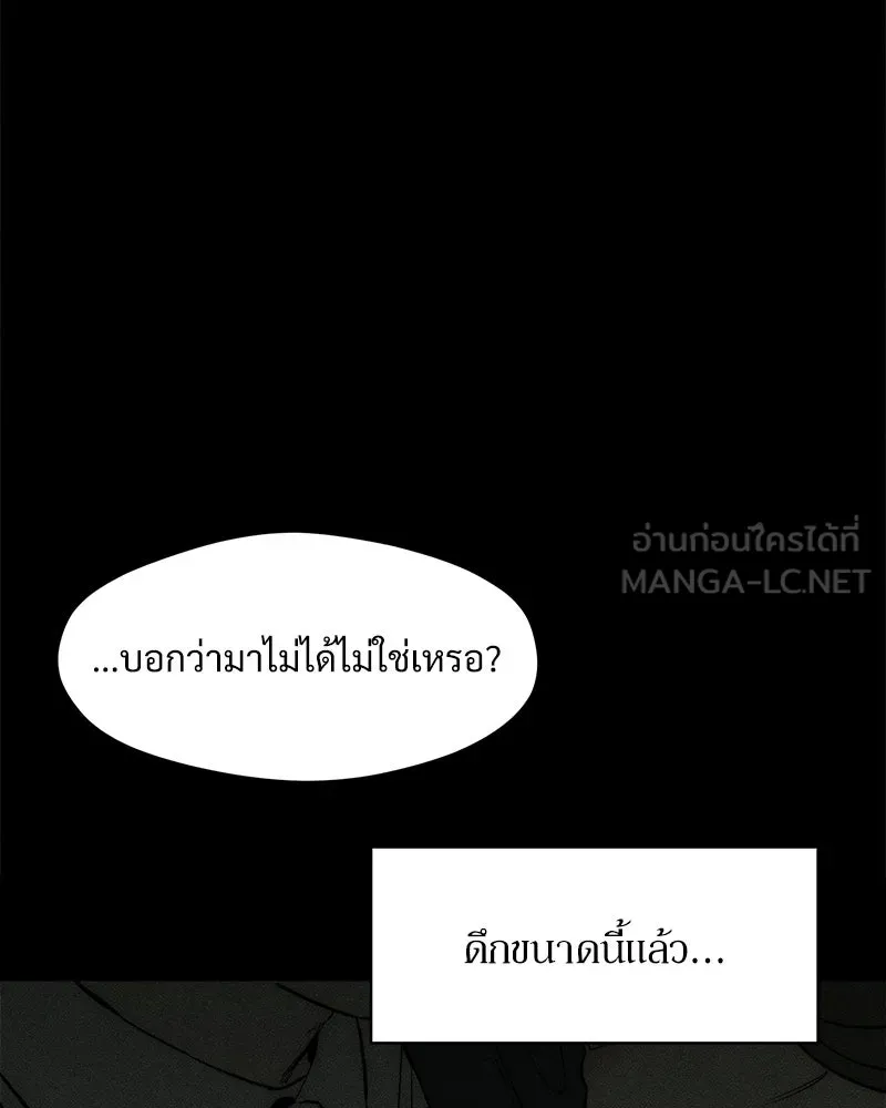 หน้า 135
