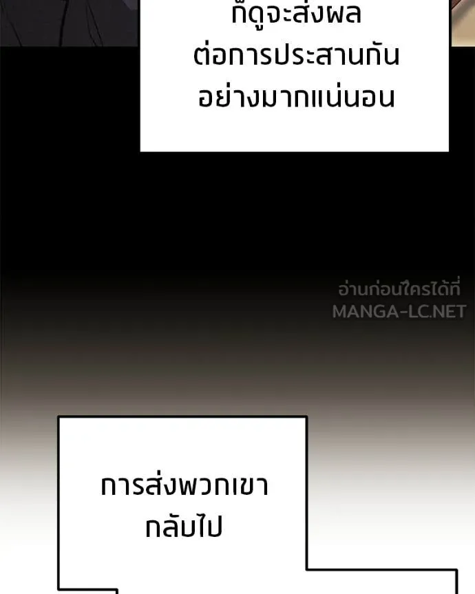 หน้า 134
