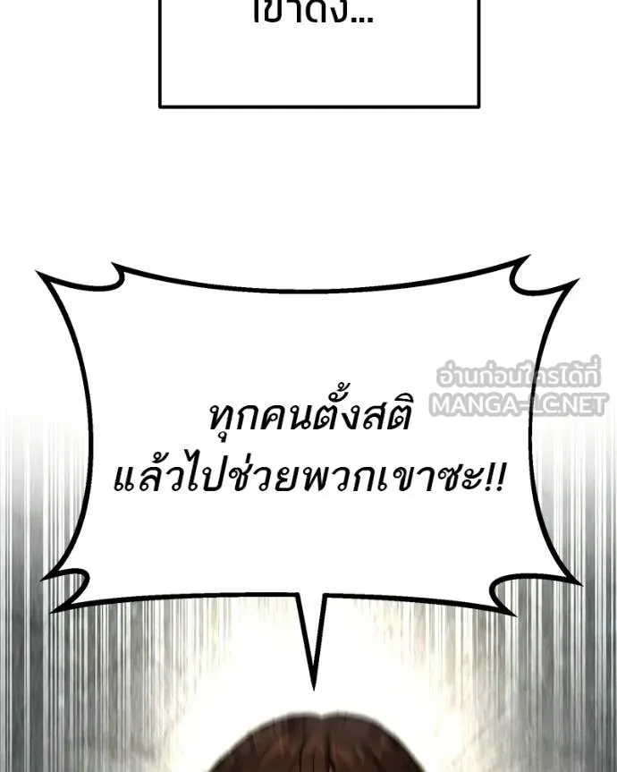หน้า 98