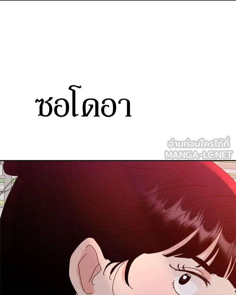 หน้า 126