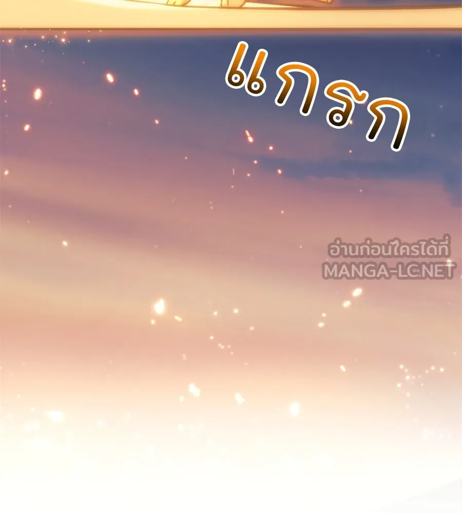 หน้า 132