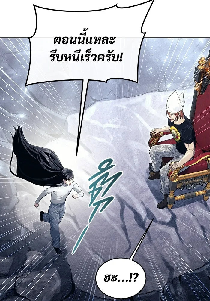 หน้า 142