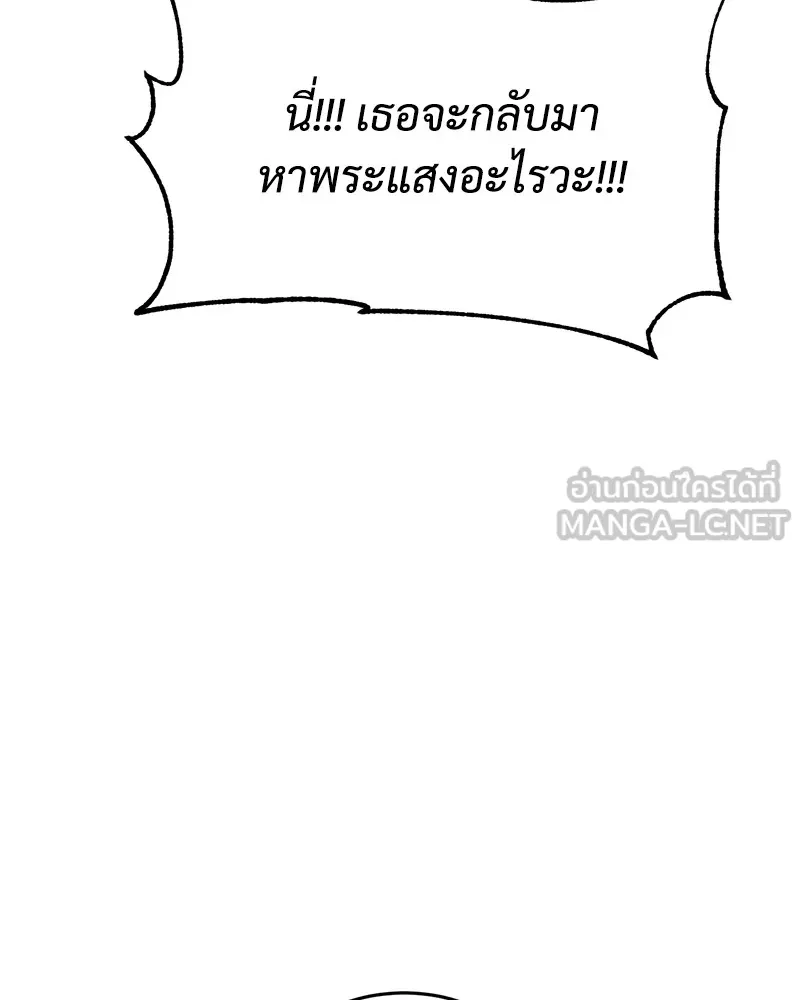 หน้า 213