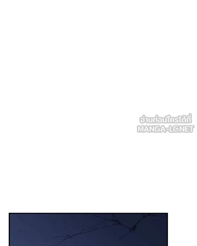 หน้า 120