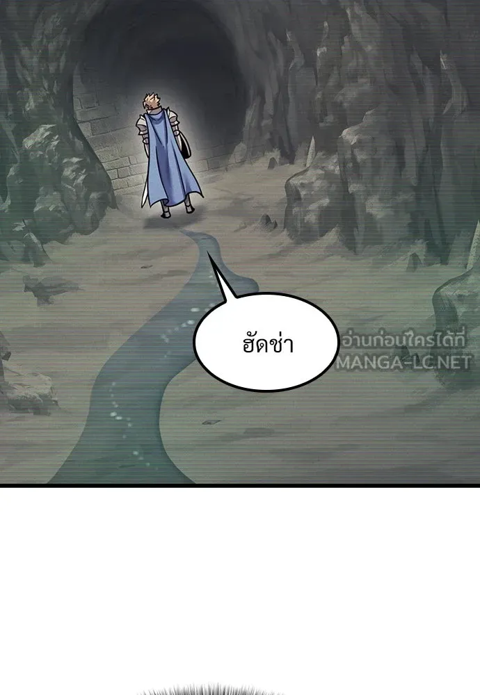 หน้า 102