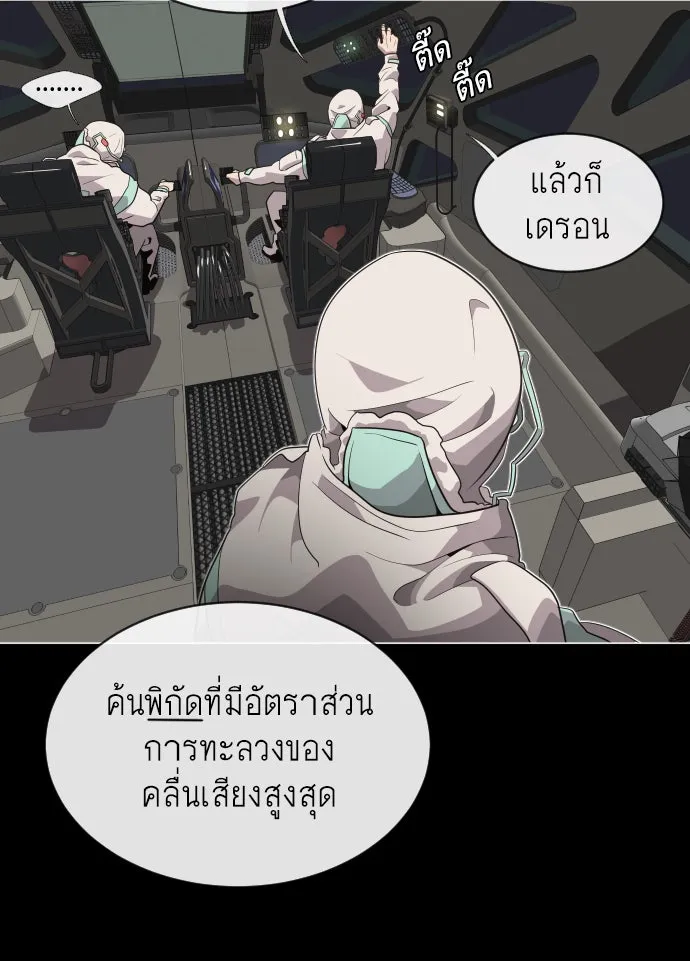 หน้า 131