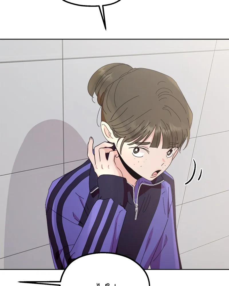 หน้า 109