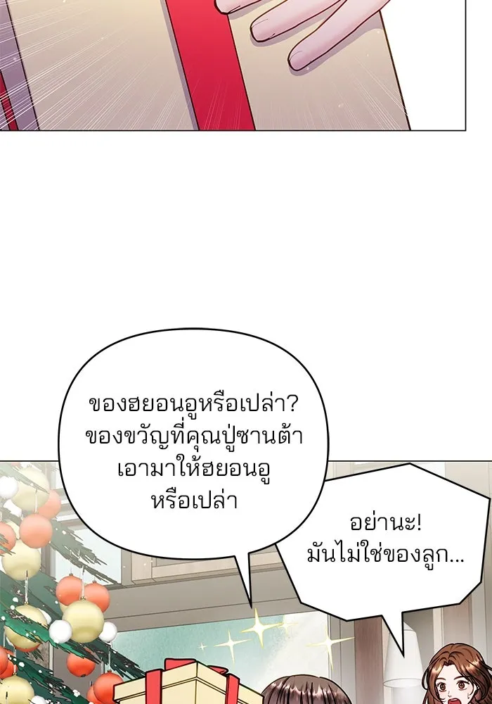 หน้า 89