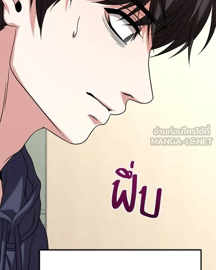 หน้า 109