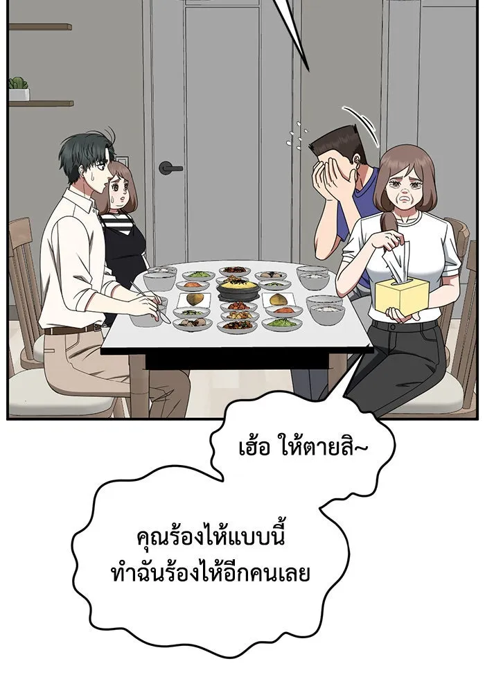 หน้า 124