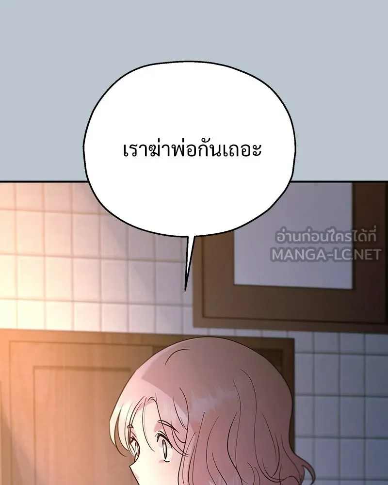 หน้า 129