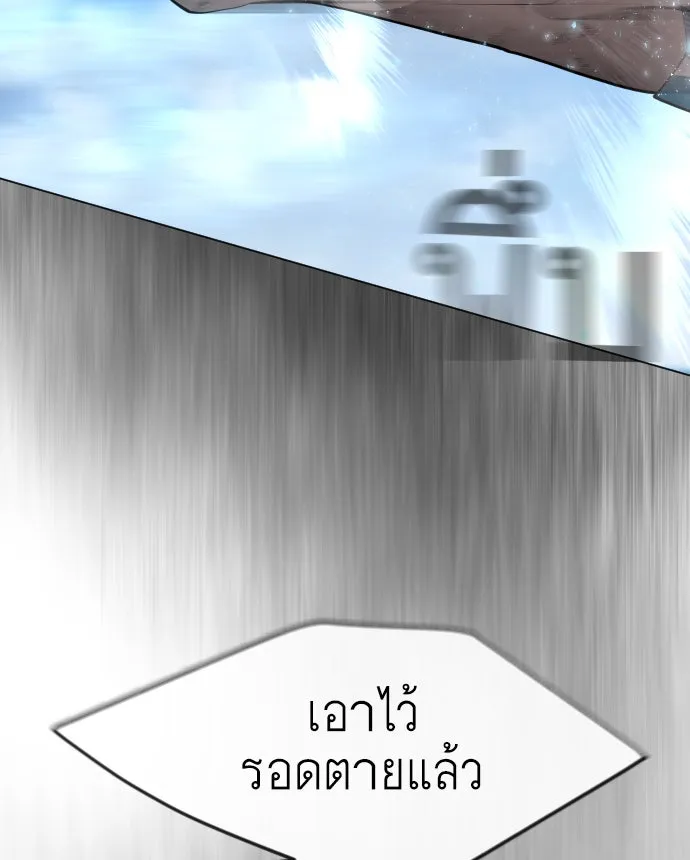 หน้า 109
