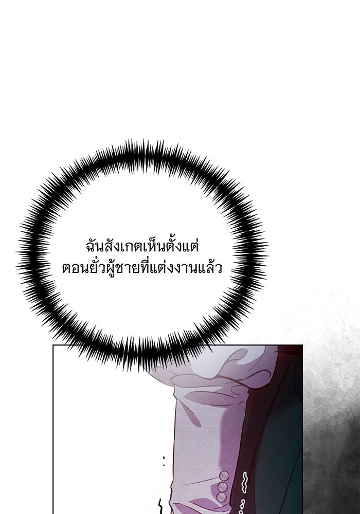 หน้า 118