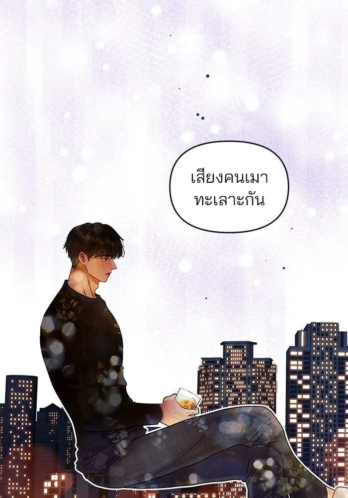 หน้า 95