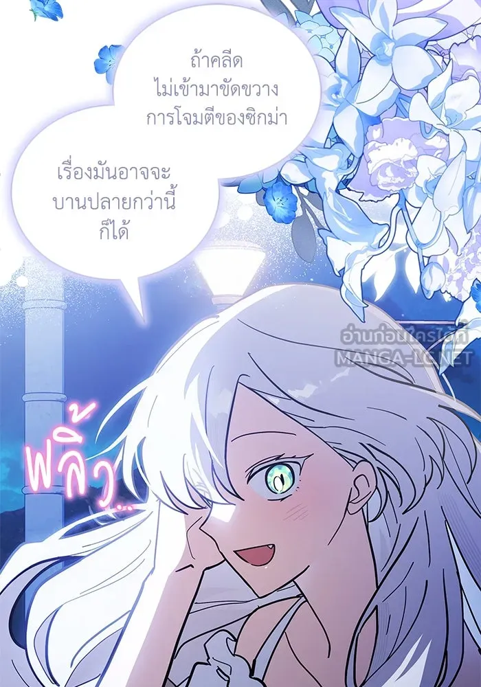 หน้า 69