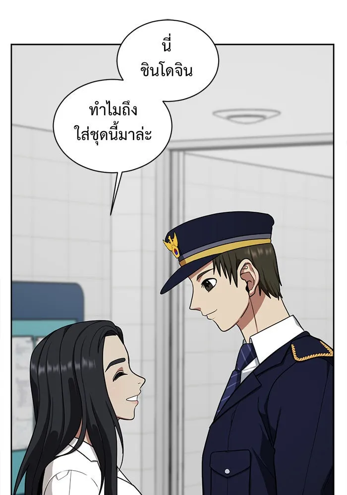 หน้า 149