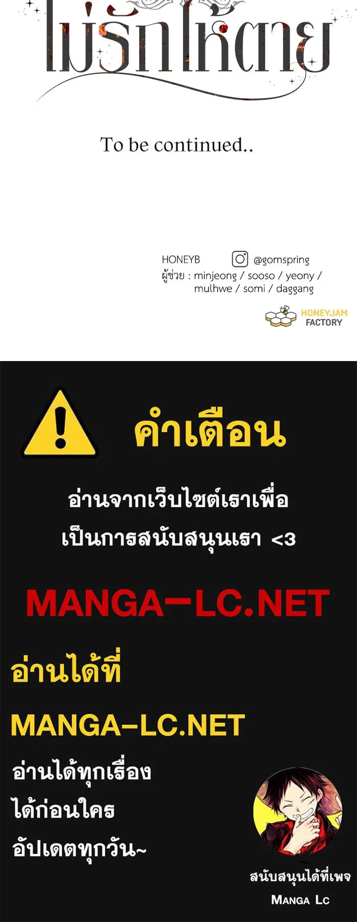 หน้า 126