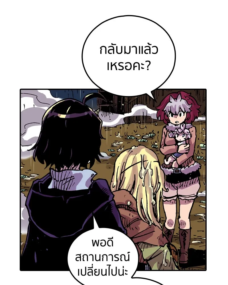 หน้า 68