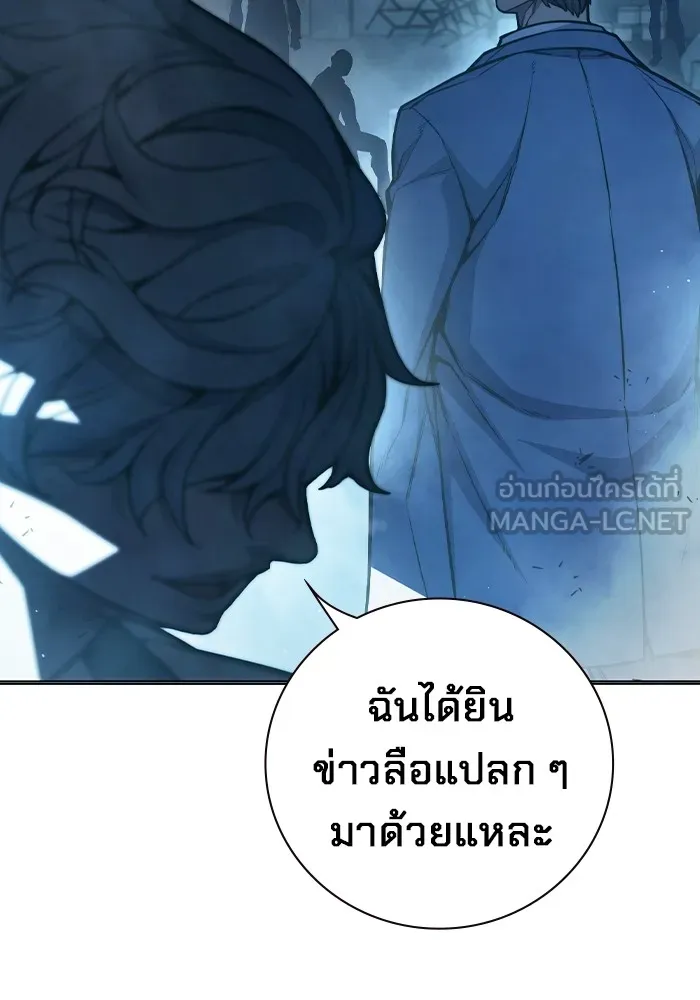 หน้า 129