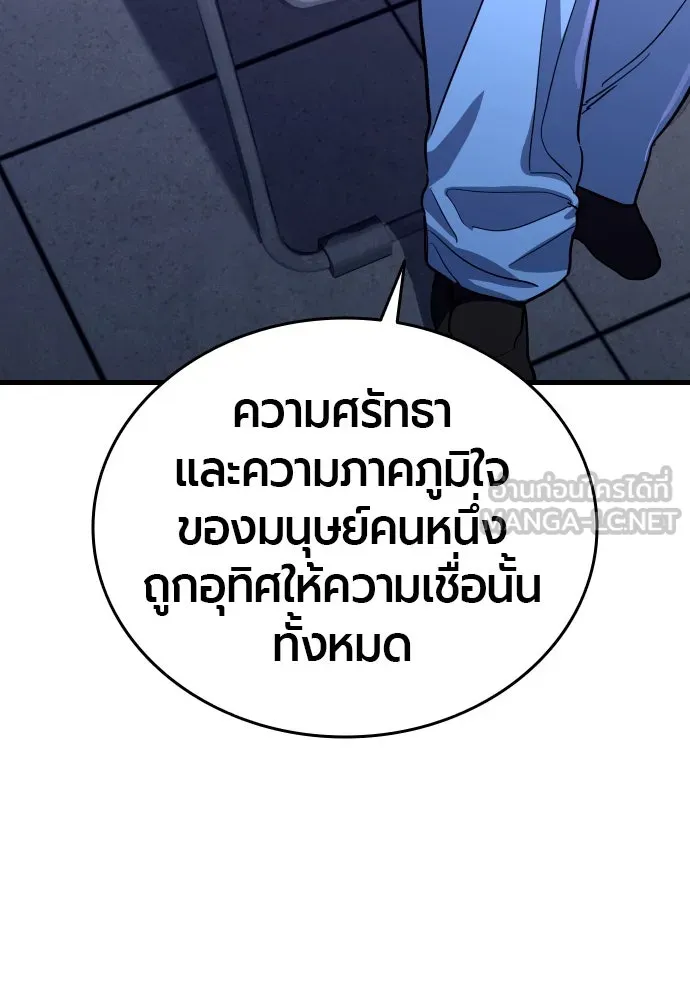 หน้า 294