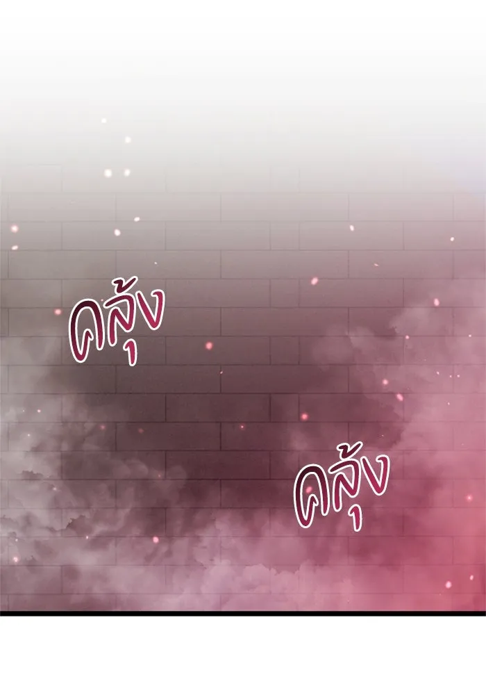 หน้า 112