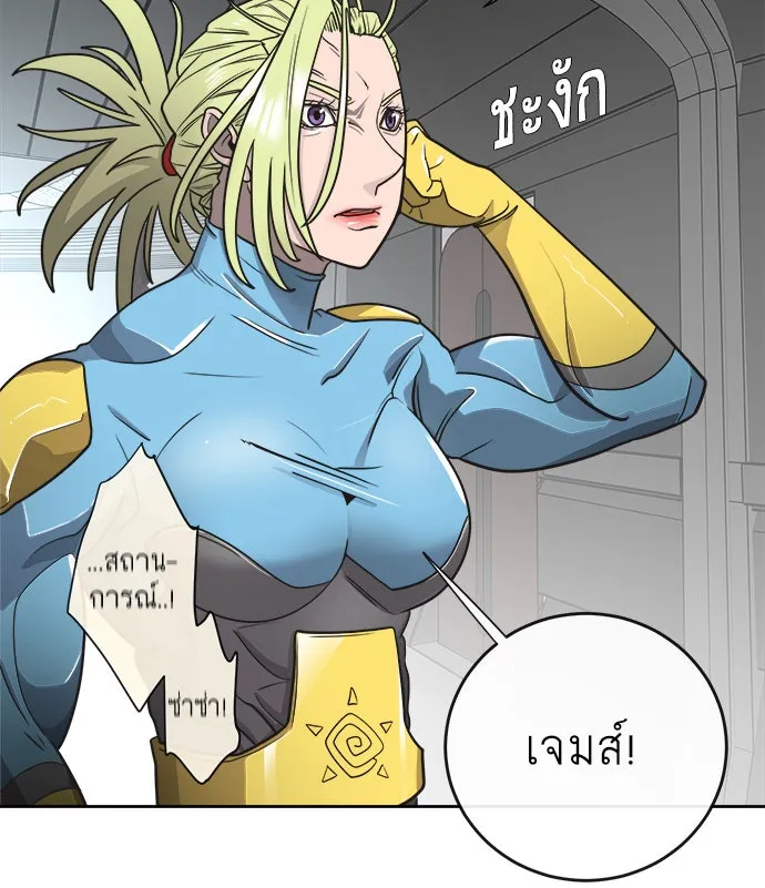 หน้า 64