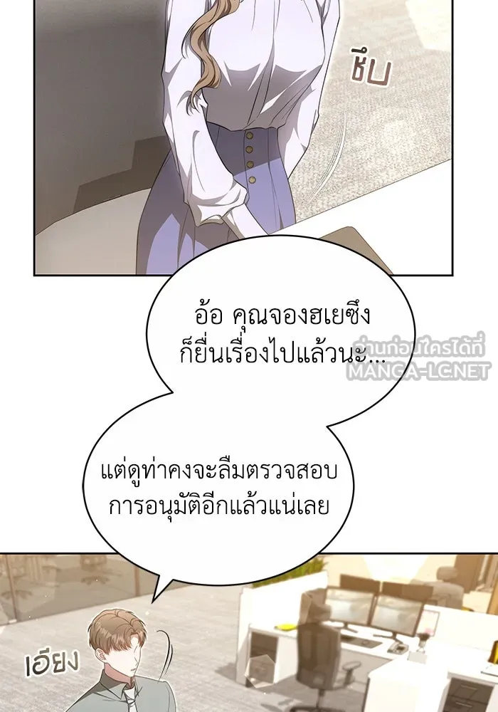 หน้า 72