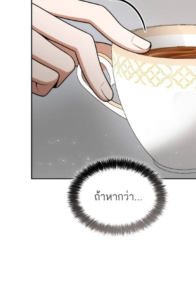 หน้า 163