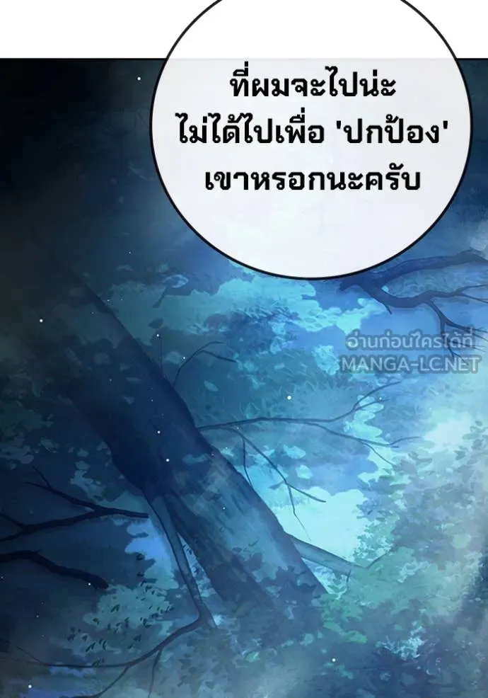 หน้า 225