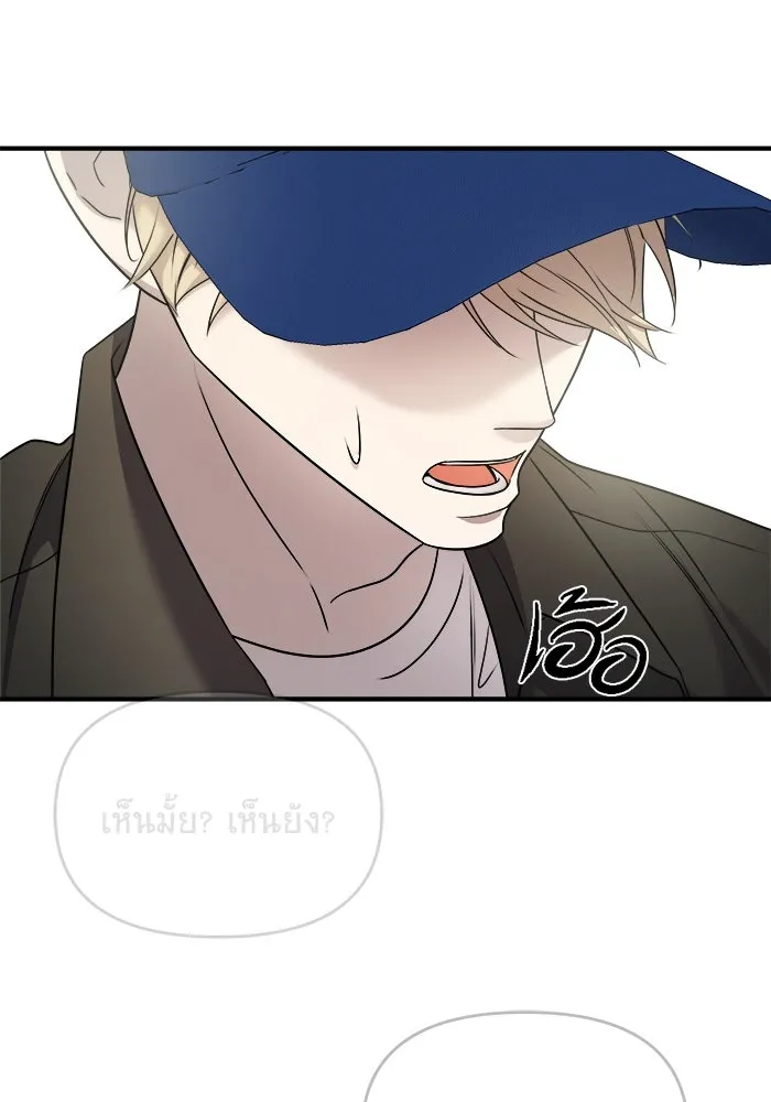 หน้า 163