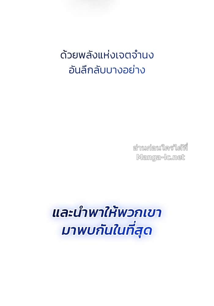 หน้า 175