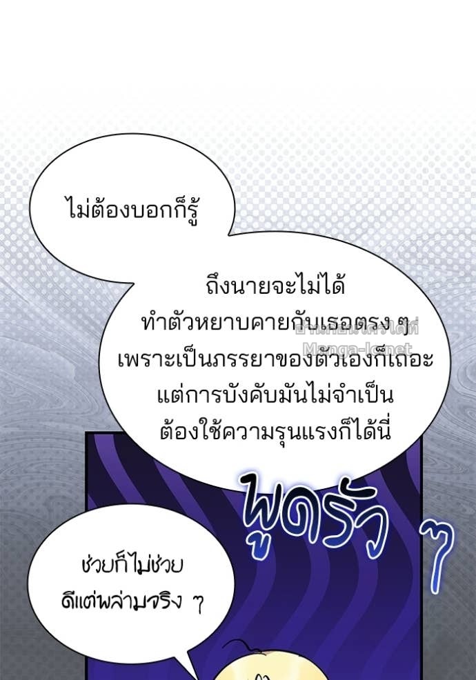 หน้า 94