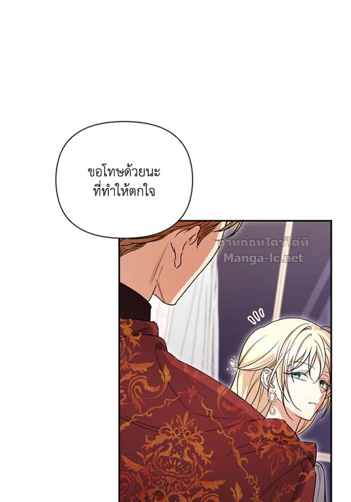 หน้า 96