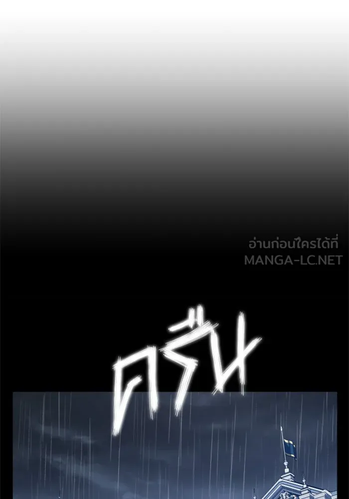 หน้า 135