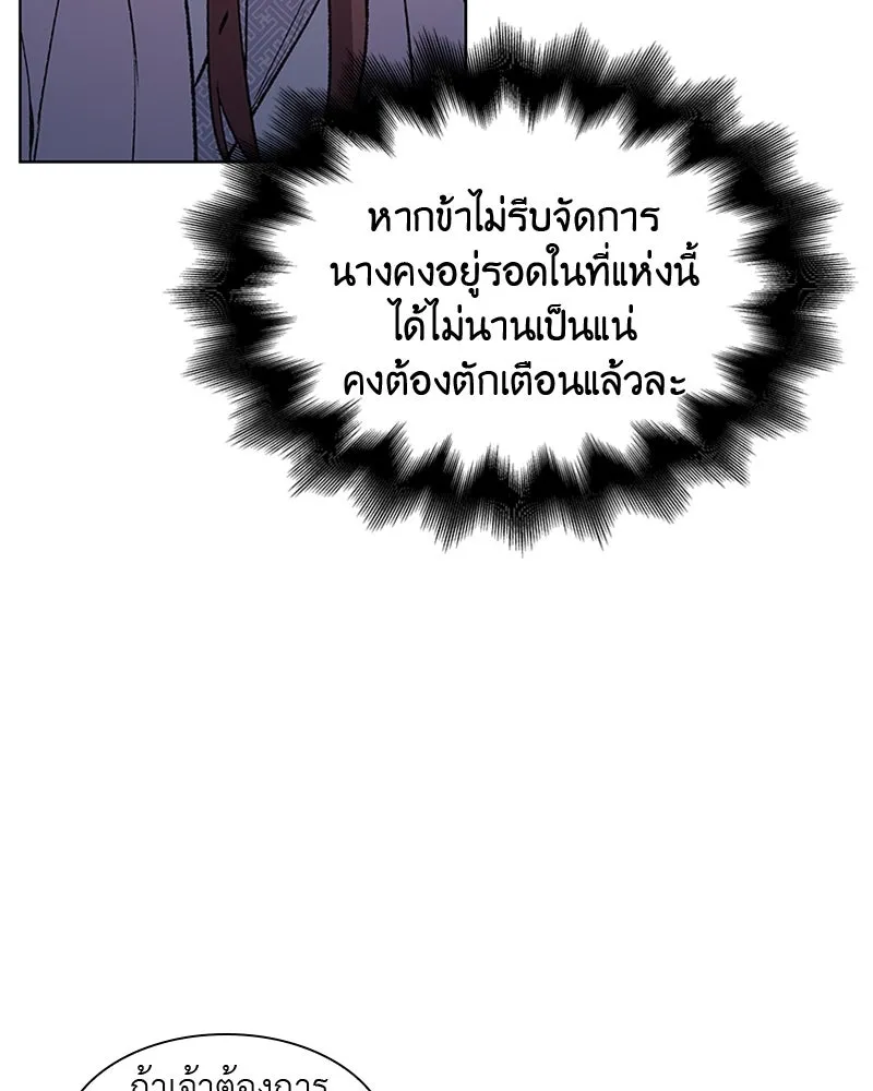 หน้า 199