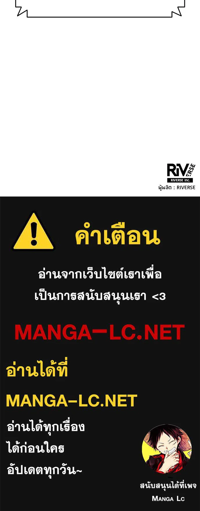 หน้า 105