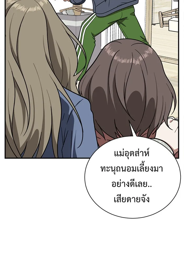 หน้า 40