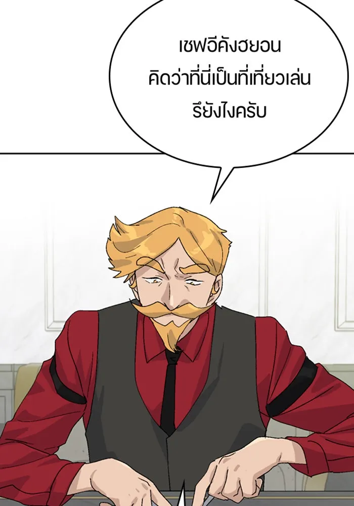 หน้า 106