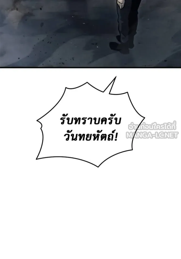 หน้า 110