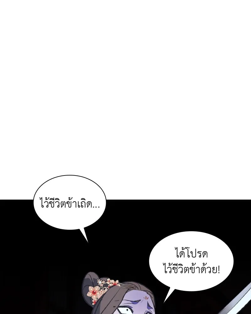 หน้า 160