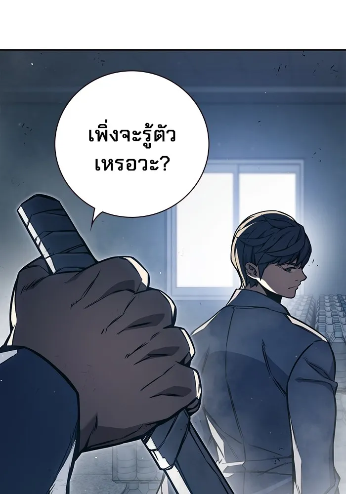 หน้า 169