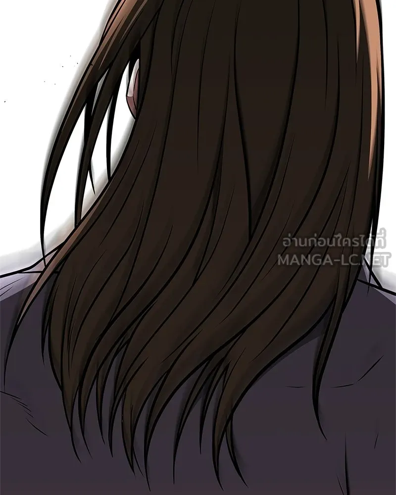 หน้า 147