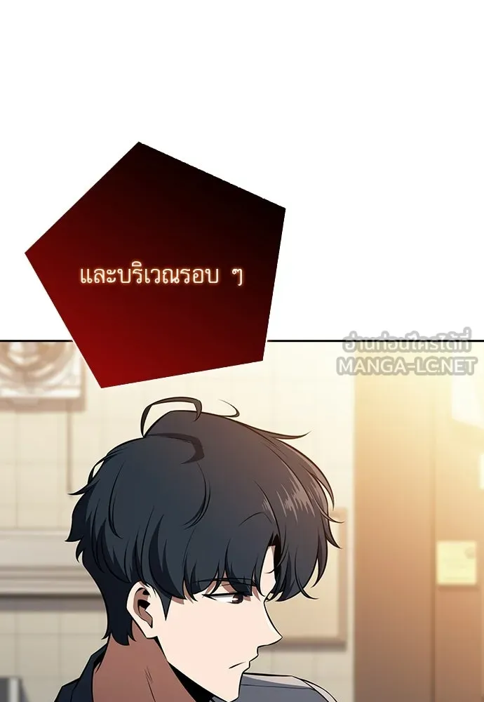 หน้า 129