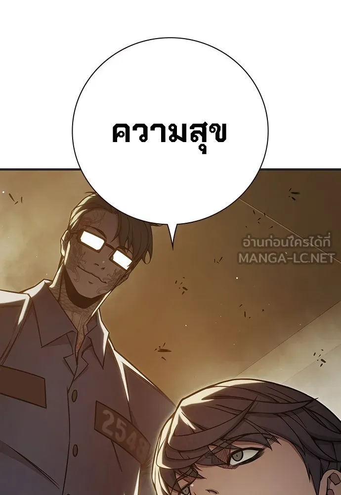 หน้า 126