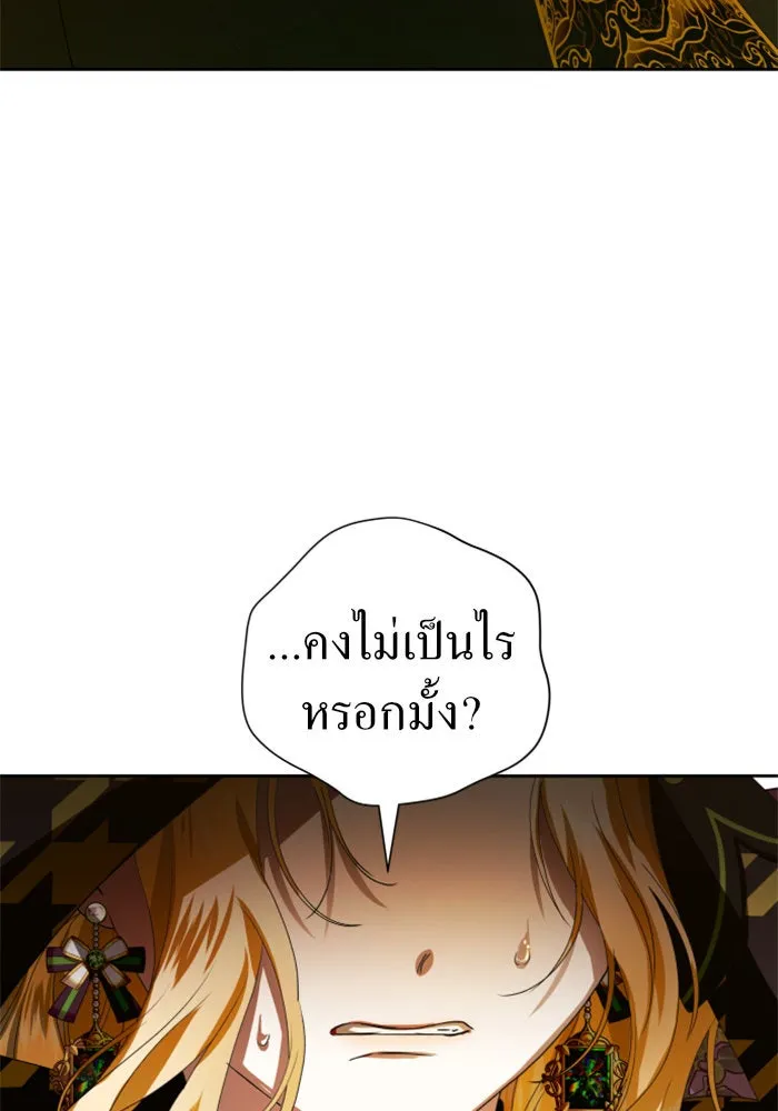 หน้า 154