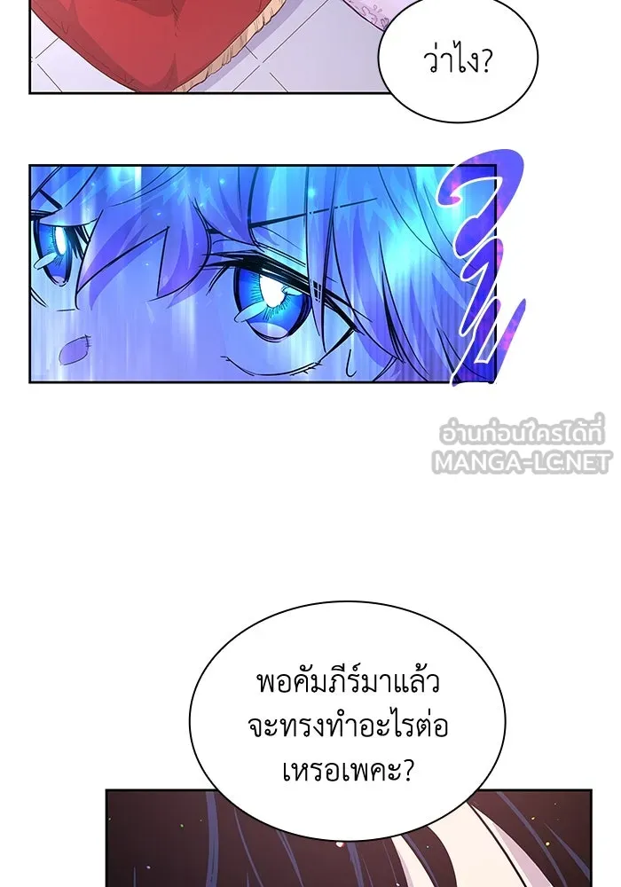 หน้า 96