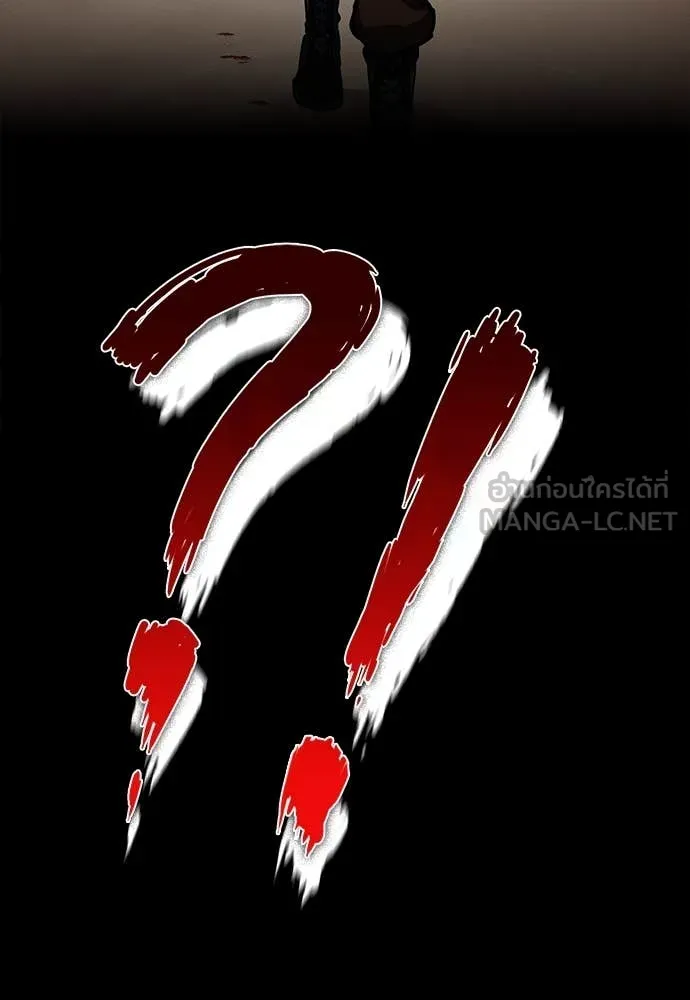 หน้า 132