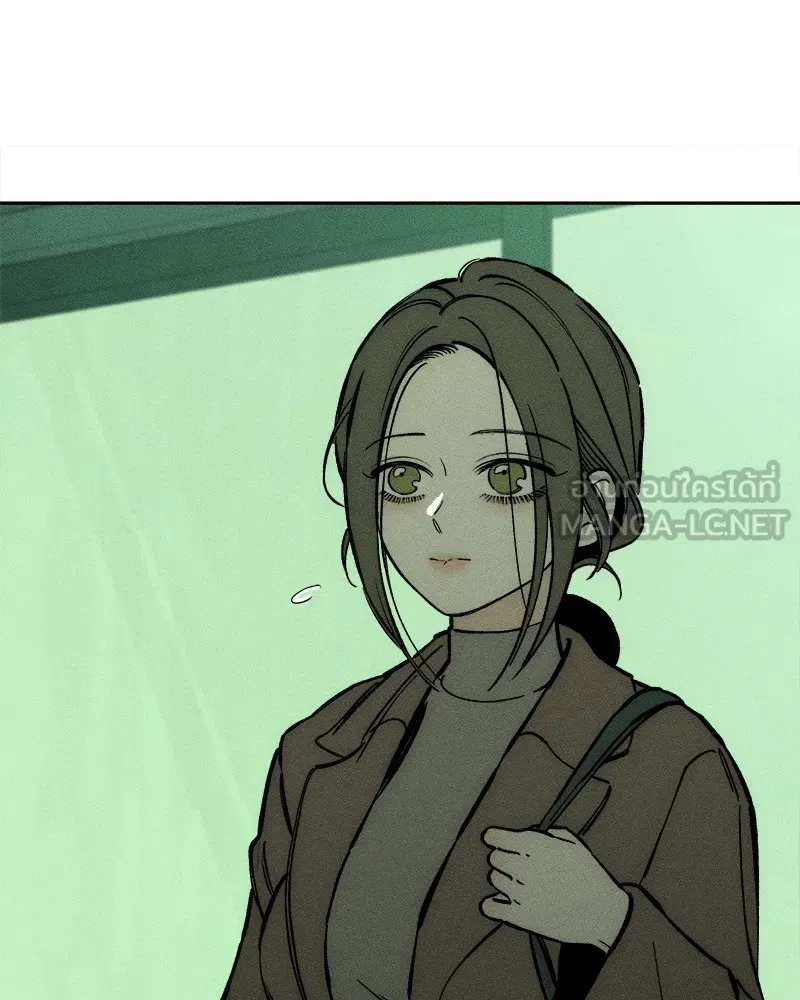 หน้า 141
