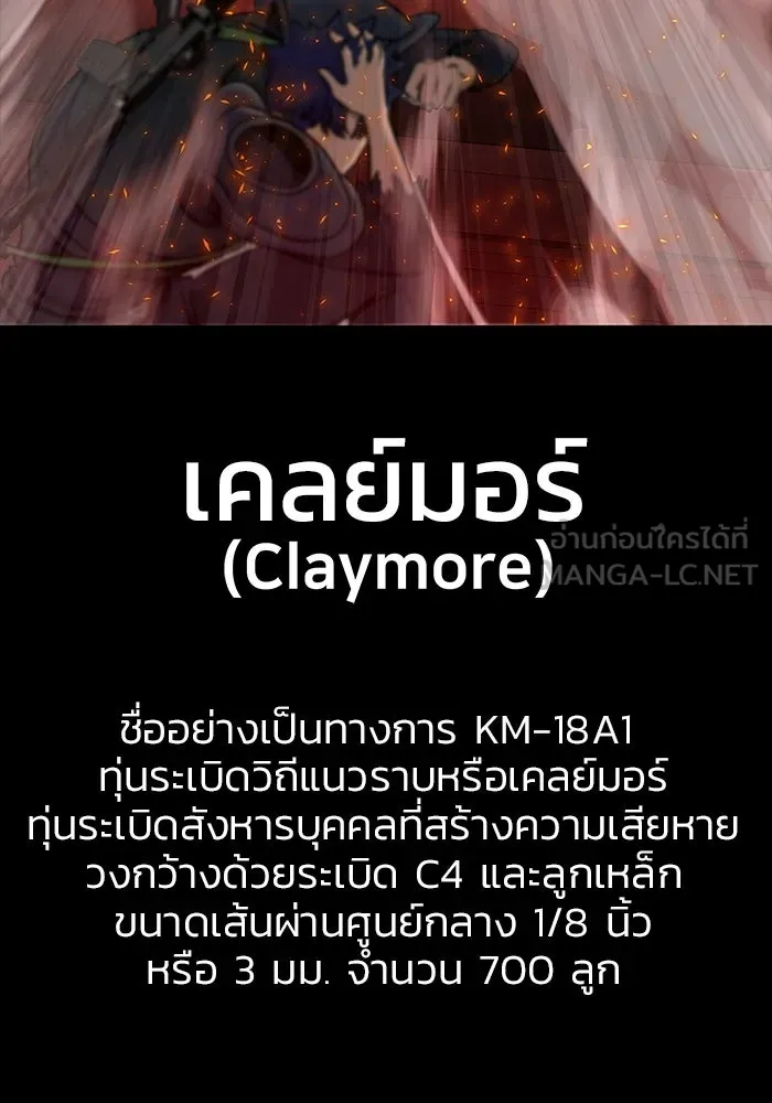 หน้า 153