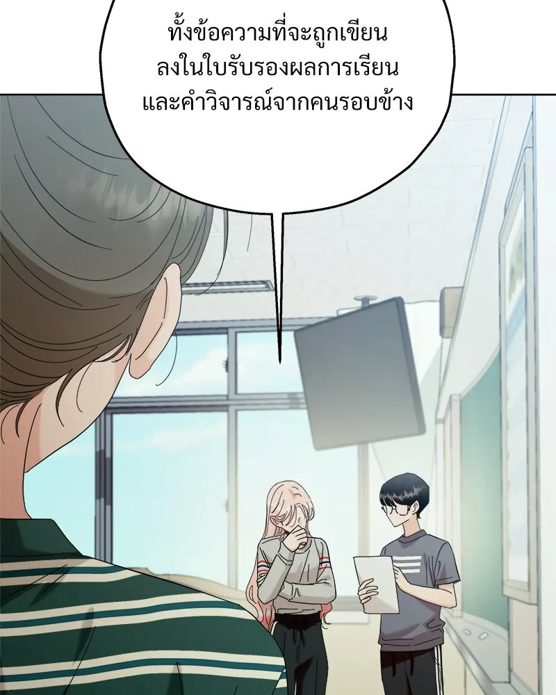 หน้า 116